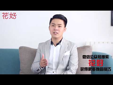 这样狠抓男人心的方式，他定会爱你到骨子里，发了疯地求着挽回你