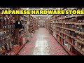 Navigating a hardware store in Japan