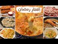 أكل المطاعم في البيت🥘 5 وصفات للدجاج سهلة جدا بدون كركبة وأطباق كتير ( إفطار رمضان 🌙)..!