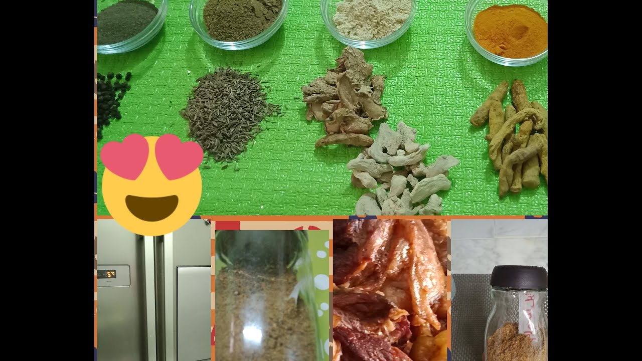 التوابل و البهارات ... طريقة الإحتفاظ بالتوابل المخلوطة ..مع خلطة توابل اللحم المشوي (الجزء الرابع)