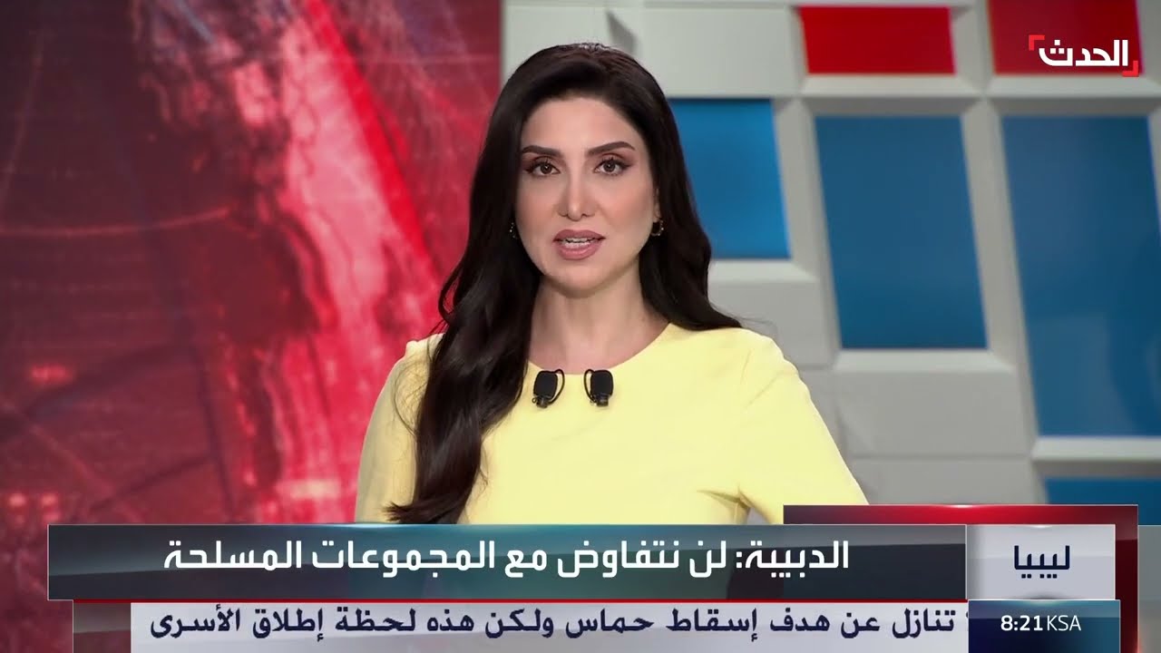 الدبيبه: حكومة الوحدة لن تتفاوض مع المجموعات المسلحة في ليبيا