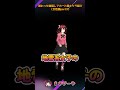 終わった物語レアカード風キャラ紹介RAP3!!女性編!!#shortsfunny
