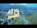 Bagh azad kashmir beautiful city drone aerial view