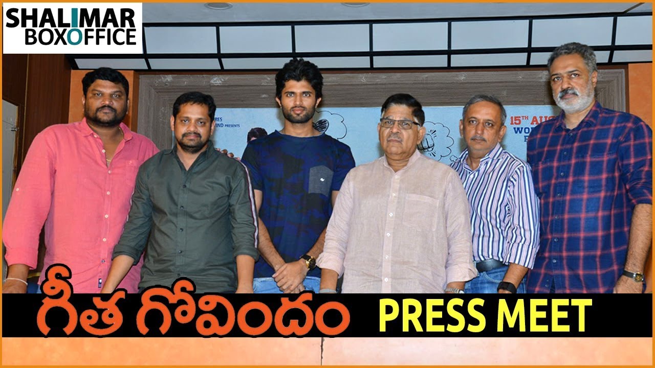 Geetha Govindam Movie Press Meet About Piracy | Vijay Deverakonda,Rashmika Mandanna