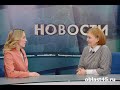 Лариса Кокорина рассказала о планах вернуться к дистанционному обучению в Курганской области