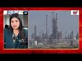 India USA Trade Deal : सुबह-सुबह रूसी तेल खरीद पर बहुत बड़ी खबर! | N18G | Top | Putin |America