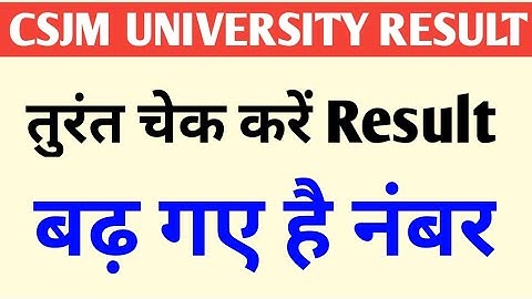 Kanpur University New Result 2021 Released|Csjmu result 2021