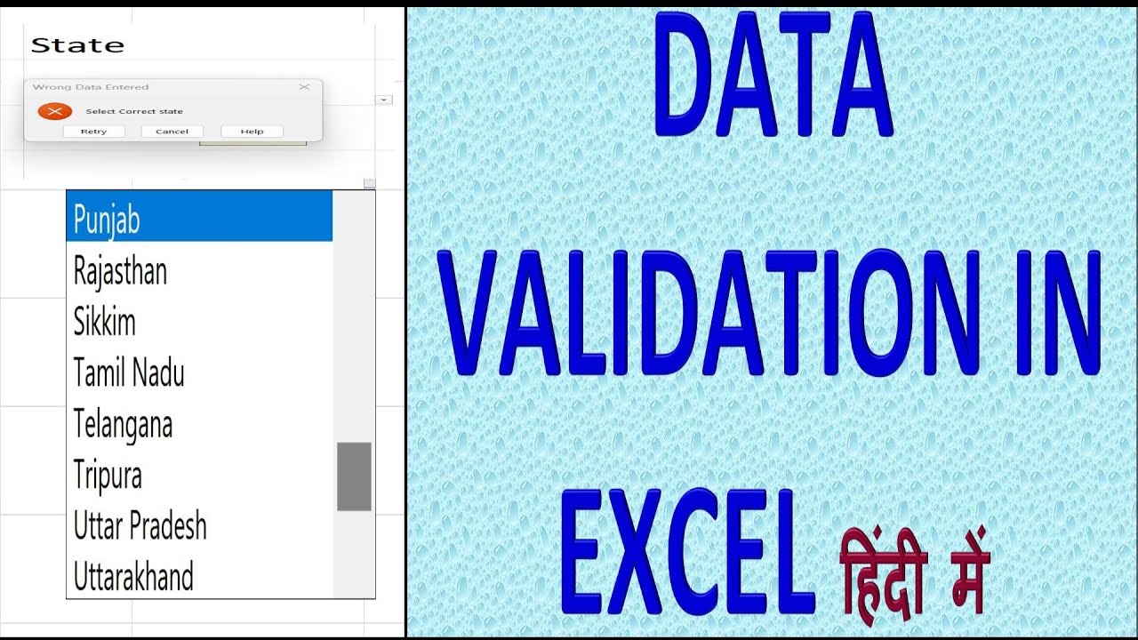 Part 7 | MAKE DROP DOWN LIST IN EXCEL | DATA VALIDATION IN EXCEL - YouTube