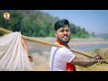    s   shailesh premi  sanjana saxena  feat  madhu rai  new song 2024 