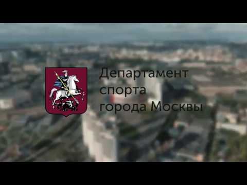 Дворец Спорта "Мегаспорт"