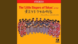 Download Lagu Biiru-Baru (Live) MP3