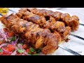 Turkish Chicken Kebab (ORIGINAL) | Kebab Recipe Without Grill & Oven | Kabab Recipe In Pan
