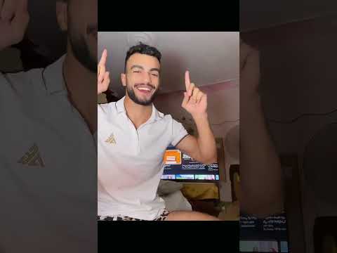 انجز يلا اختصر