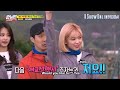 TWICE - JEONGYEON - Running Man Moments