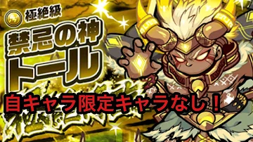 تحميل ポコダン 浦島太郎 تحميل ポコダン 浦島太郎