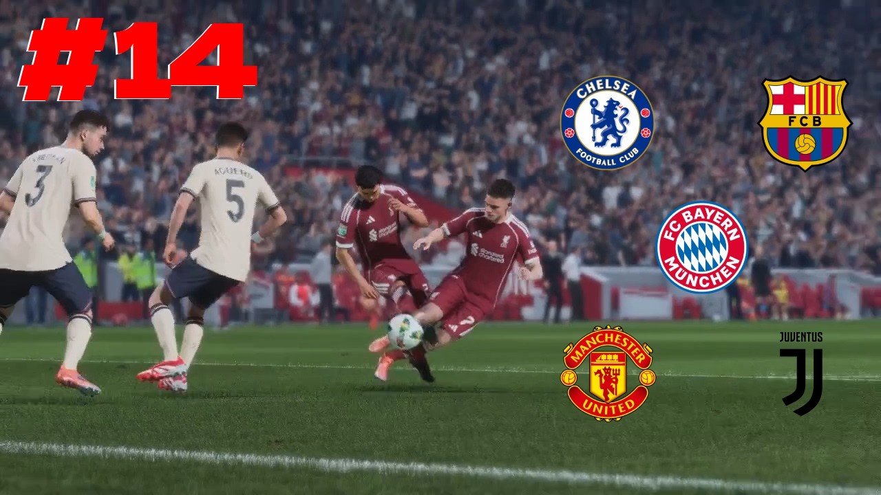 اداء غريب من الفريق في اصعب المباريات 🔥🔥 | مهنة لاعب 14# FC 26