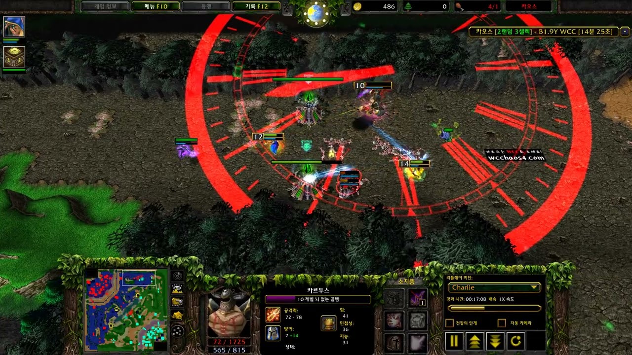 [카오스] 2026.01.10 랭장라 vs 두남정 2set (두가메놈)