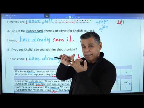 تمرين اكمال الردود - يونت 5 منهج 2026