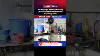 Rat Droppings, Poor Food Handling Lead to Closure of Five Restaurants in Puchong MBSJ