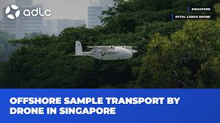 ADLC Singapore Demonstration - a New Age for Maritime Logistics