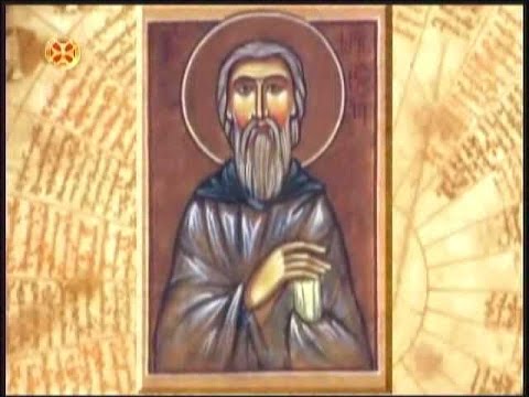 წმინდა ქრისტოდულე ქართველი - წმინდა ფლოროსი და ლავროსი