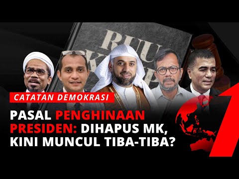 Video: Apakah yang dilakukan oleh Akta Akses kepada Keadilan 1999?