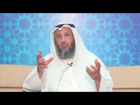 السجع في الدعاء الشيخ د عثمان الخميس