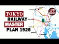 Tokyo Subway Master Plan: Tokyo Metro System Designed 100 years ago.