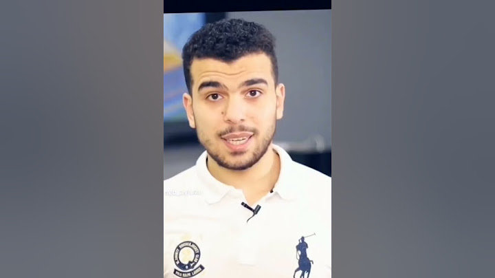 افضل مدرسين الثانوية العامة لدفعه 2025 #٣ثانوي