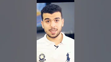 افضل مدرسين الثانوية العامة لدفعه 2025 ٣ثانوي 