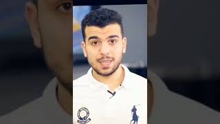 افضل مدرسين الثانوية العامة لدفعه 2025 #٣ثانوي