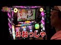 モト広島・こしあんのノリウチ5000 #01