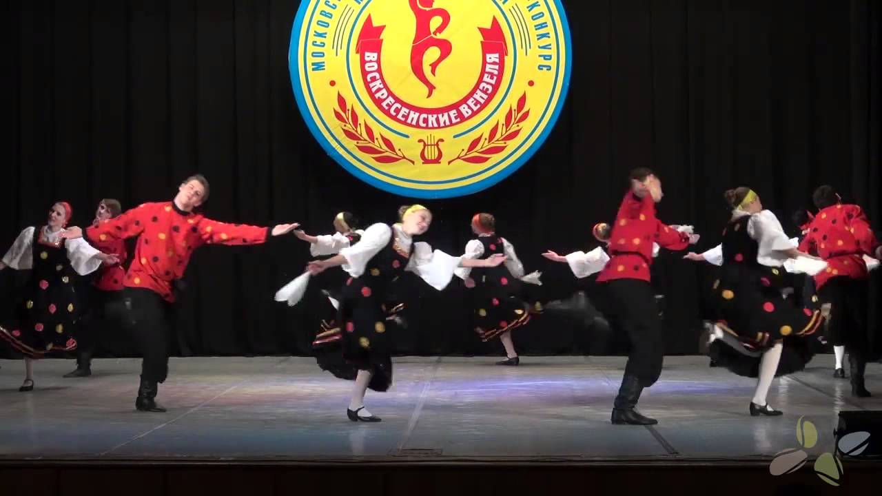 «Уральская плясовая»