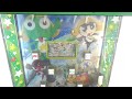バンプレスト BANPRESTO 業務用 プッシャーゲーム メダルゲーム ケロロ軍曹 地球侵略指令 であります メダル落とし コイン落とし ゲームセンター アミューズメント 動作確認動画