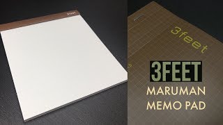 marumanのメモパッド『3feet』正方形の紙