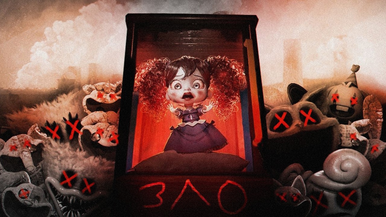 Что ПРЯЧЕТ Кукла ПОППИ от нас? - Poppy Playtime