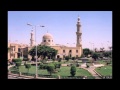 اذان الجمعة للشيخ عبد الباسط عبد الصمد مسجد الشافعي 1962 