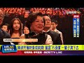 金馬獎致敬
