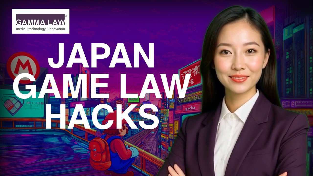 eスポーツ•ゲーム•ブロックチェン - Gamma Law