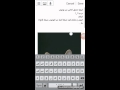 كيفية تحميل أغاني من يوتيوب