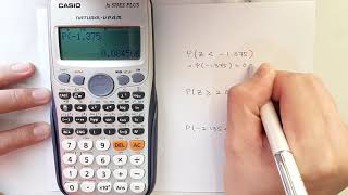How to Calculate Normal Distribution Probability Using a Calculator