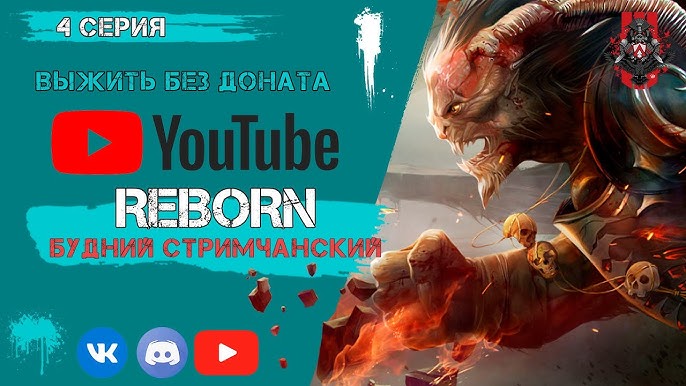 World Of Dragons — Открытие 2012 Года Среди Online Игр - YouTube