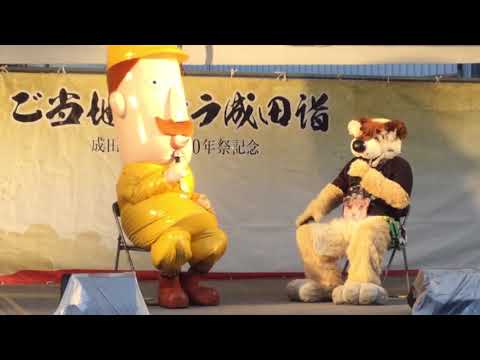 2017-09-16 ドンドンレルレルのショートコント