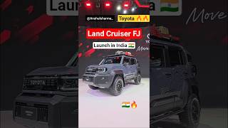 Toyota Land Cruiser Fj Launch In India