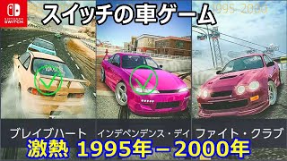 JDM Racing 2: A Japanese Car Racing Game by the Creators of Drift Legends screenshot 1