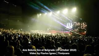 Ana Bekuta live at Belgrade (2018) (HD) | 7 |  Veseljak