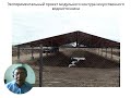 презентация ppt 1