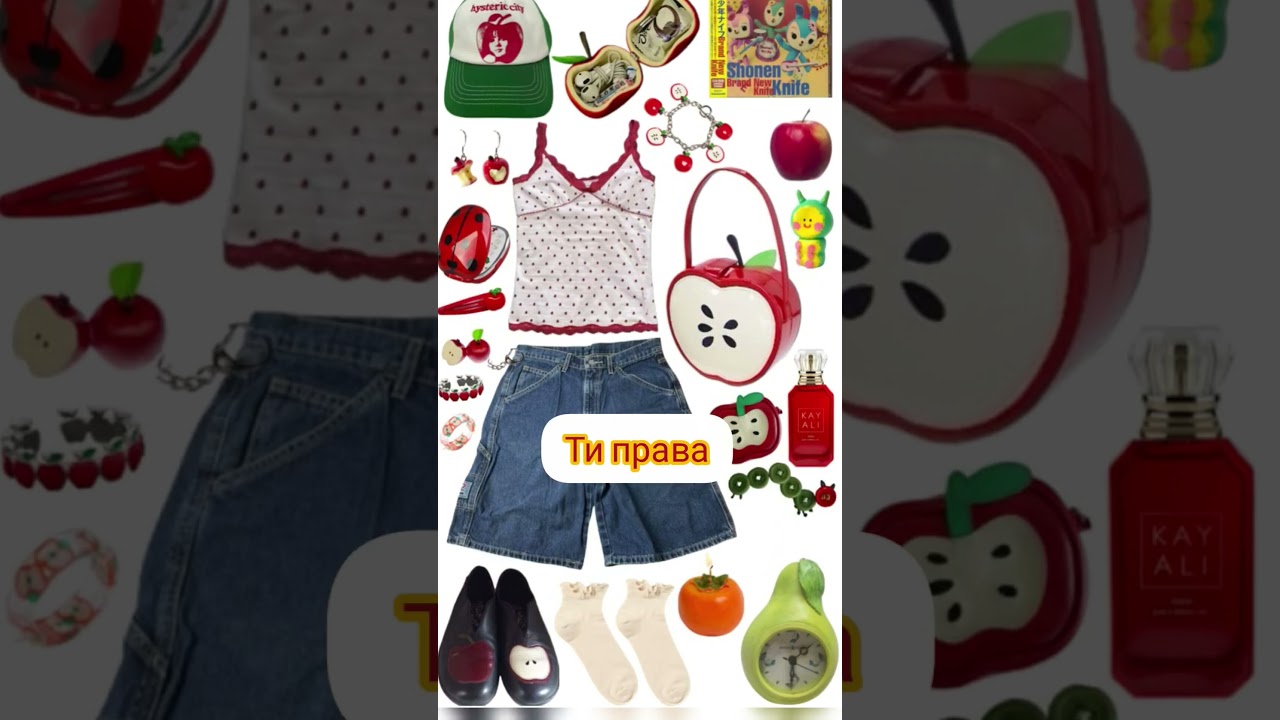 Ідея вороде @Raanatilenbaeva 