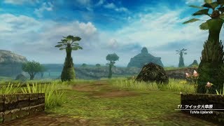 Final Fantasy XII The Zodiac Age - Tchita Uplands sample