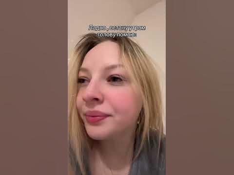 Планы на утро - YouTube
